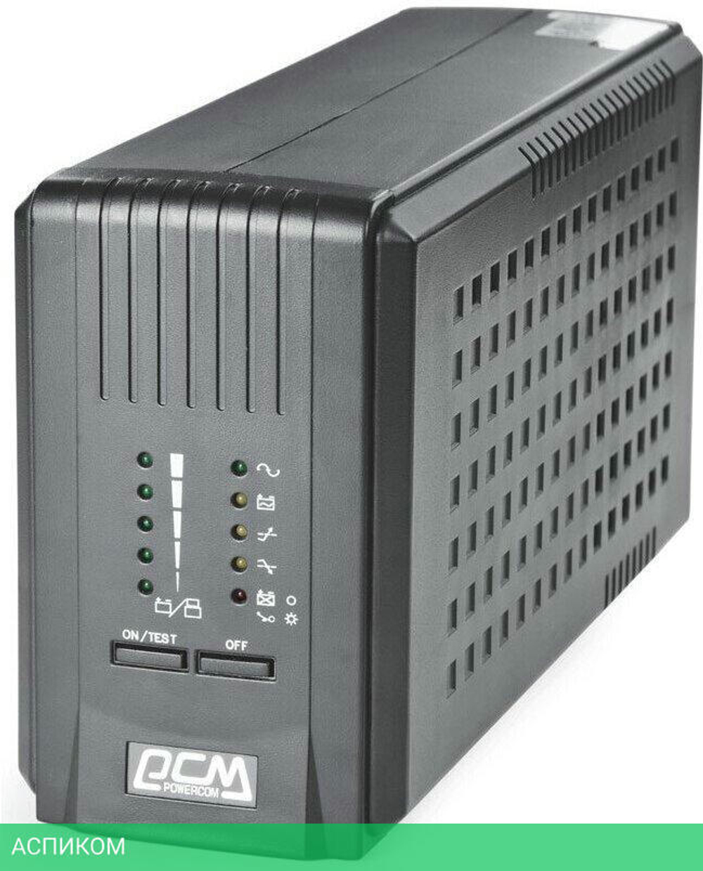 Источник бесперебойного питания Powercom Smart King Pro (SPT-700-II)
