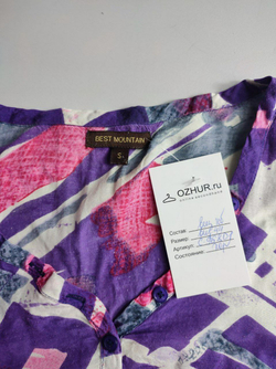 Платье Best Mountain хлопковое яркое 44 размер