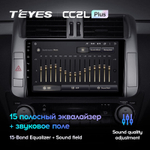 Teyes CC2L Plus 9" для TLC Prado 2009-2013