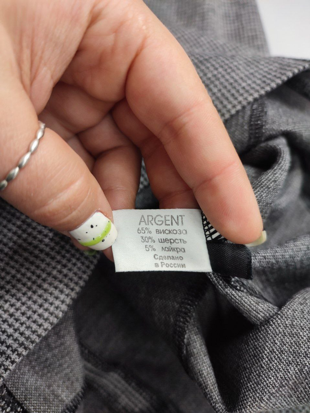 Платье Argent оригинальное 40 размер