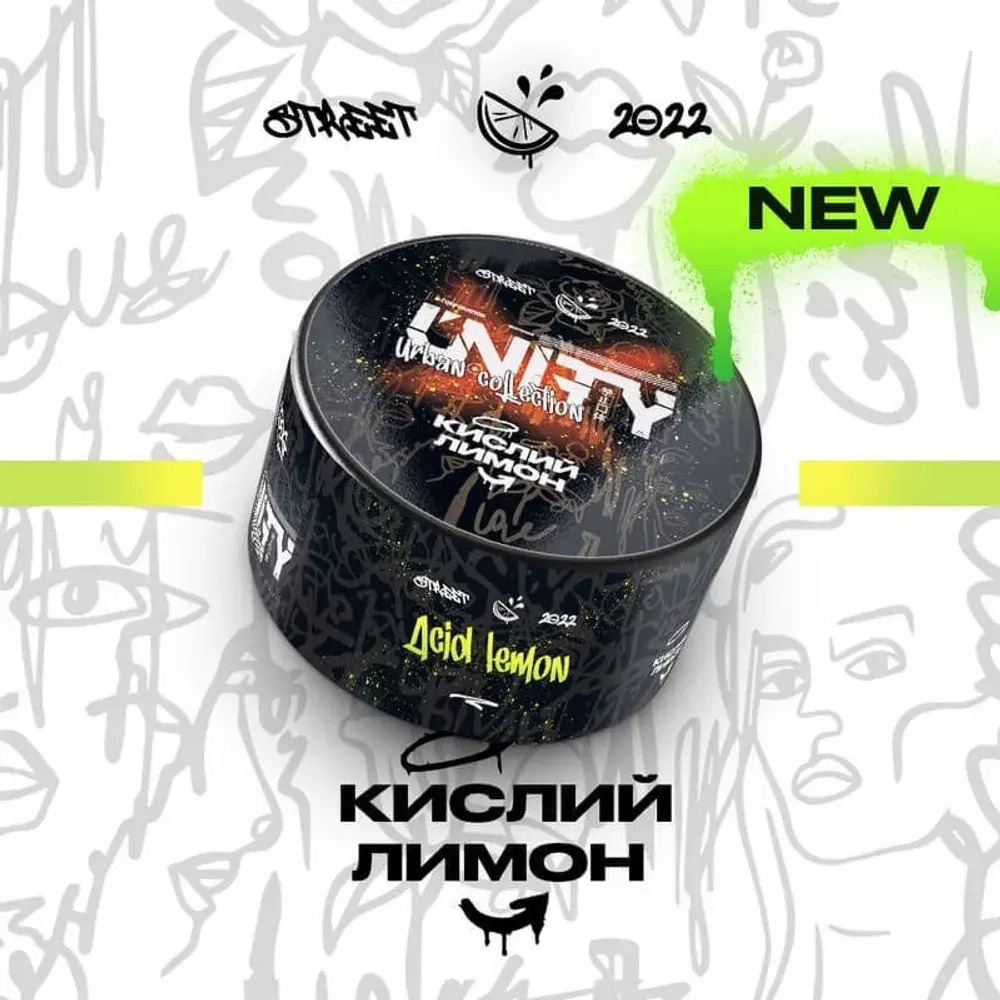 UNITY 2.0 - Acid Lemon (40gr)