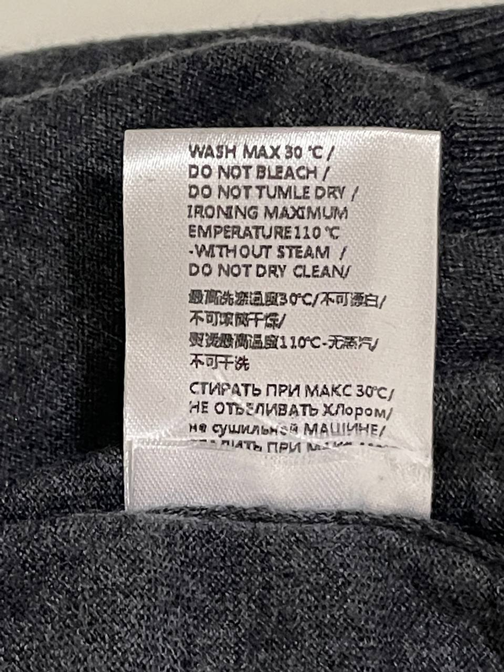 Поло Kiton