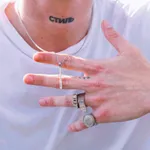 Кольцо Двор Баксы