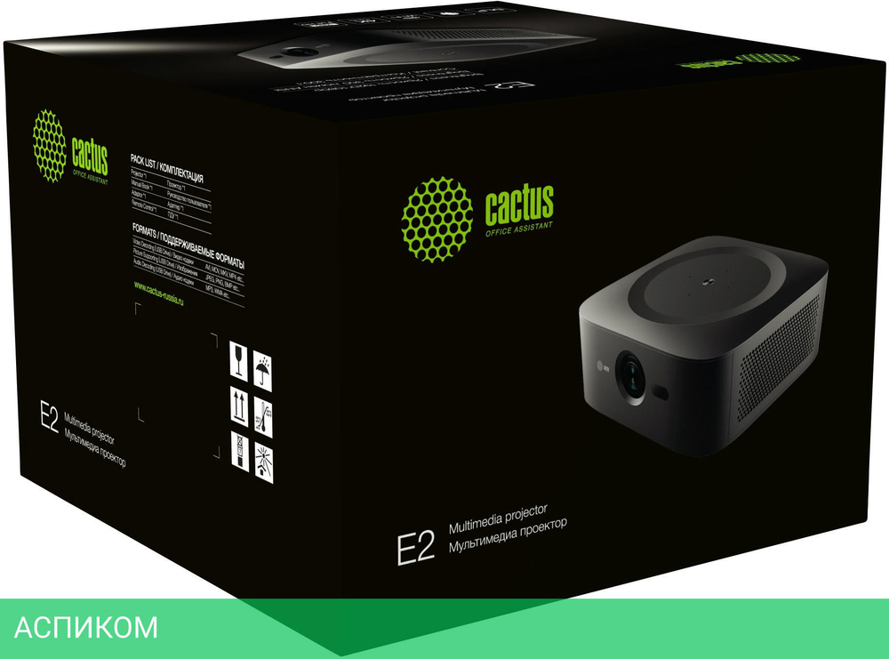 Проектор Cactus CS-E2.SG черный