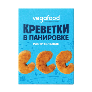 Креветки в панировке растительные Vegafood, 200 г