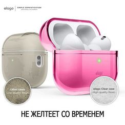 Чехол Elago Clear case with Round strap для AirPods Pro 2 (2022) (EAPP2CL-BA+ROSTR-NHP) неоновый розовый