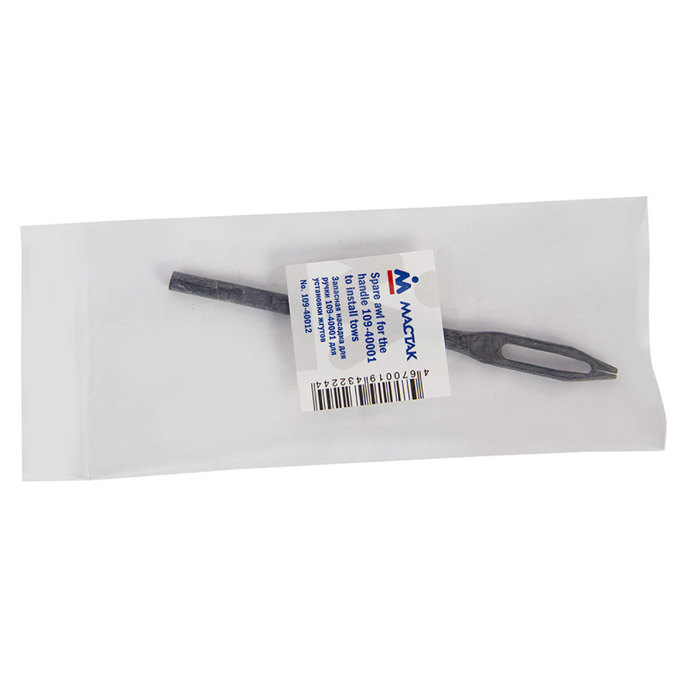 МАСТАК (109-40012) Запасная насадка для ручки для установки жгутов