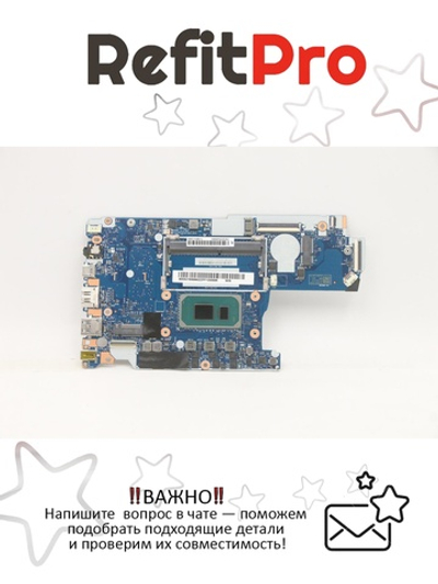 Материнская плата для ноутбука Lenovo V14 G2-ITL/V15 G2-ITL 82KA/82KB WIN i5-1135G7 UMA 8GB RPMC (5B21B89992), оригинал