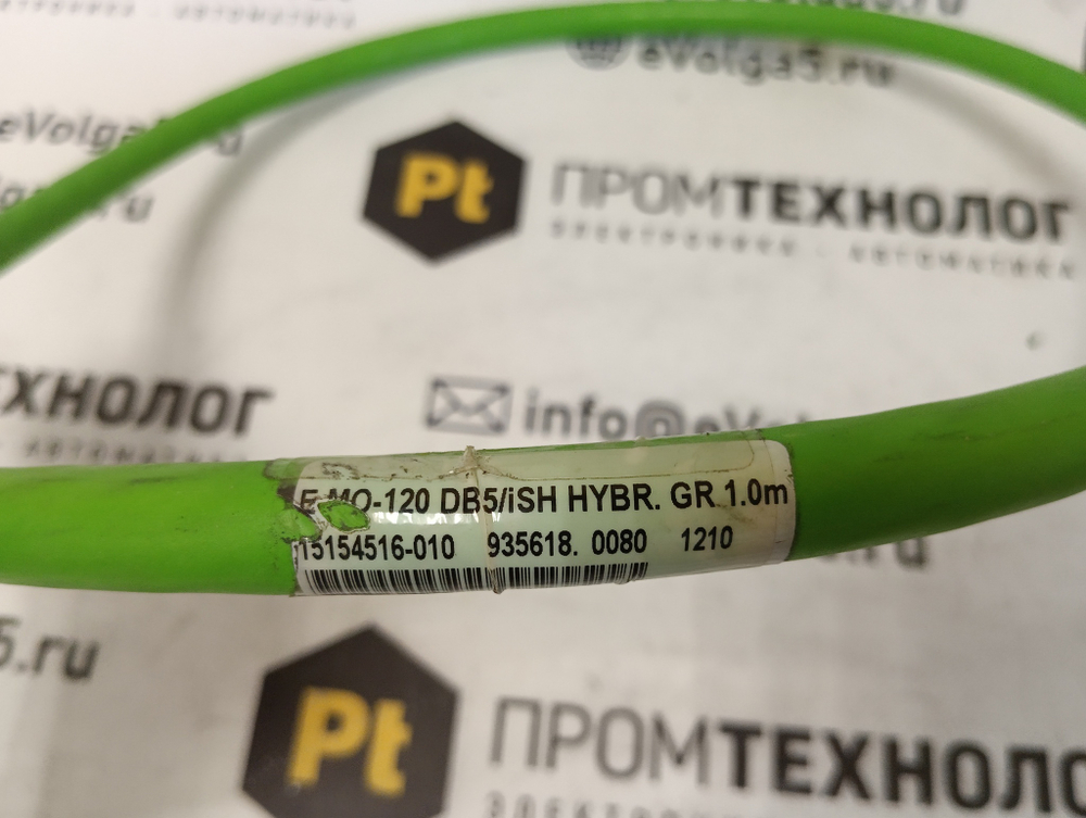 S.E. E-MO-120 DB5/ISH hybr gr с хранения