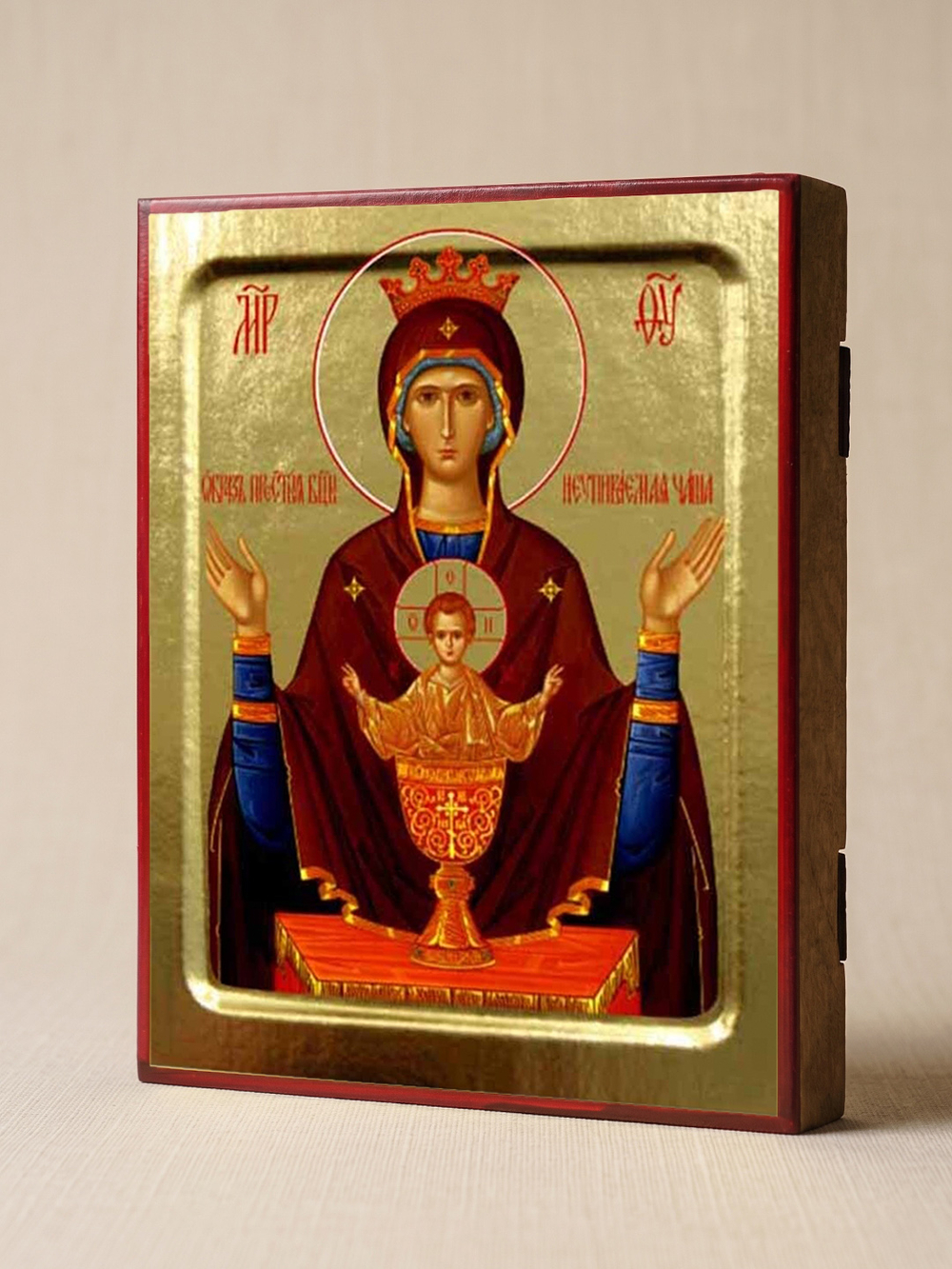 Икона Пресвятой Богородицы, Неупиваемая Чаша на дереве: 125 х 160 (Синопсисъ)