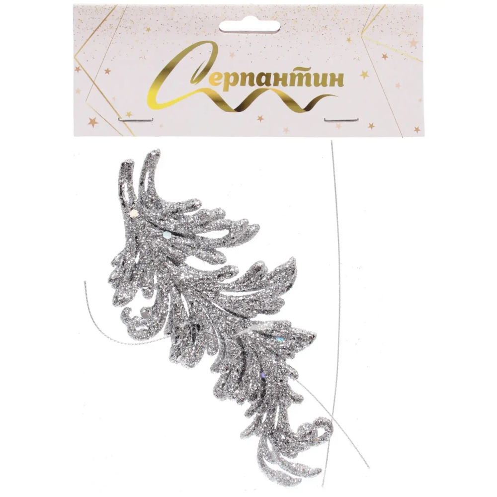Подвеска «Волшебное перо» 10 см (набор 2 шт), серебро