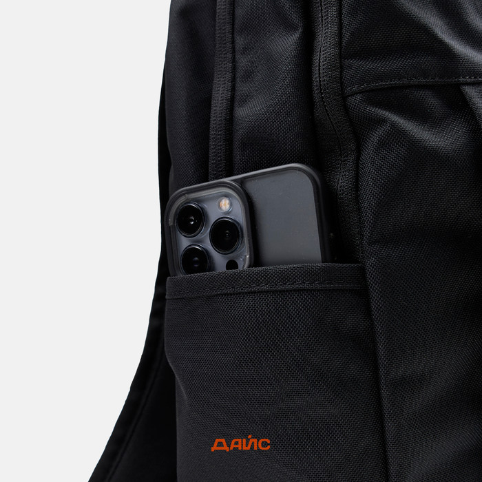 Рюкзак Nike Elemental Backpack артикул:DD0559-010 - купить в магазине Дайс