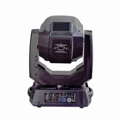 Involight TRINITY PLUS  вращающаяся голова BSW, лампа 370Вт