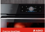 Духовой шкаф Asko OCS8687S