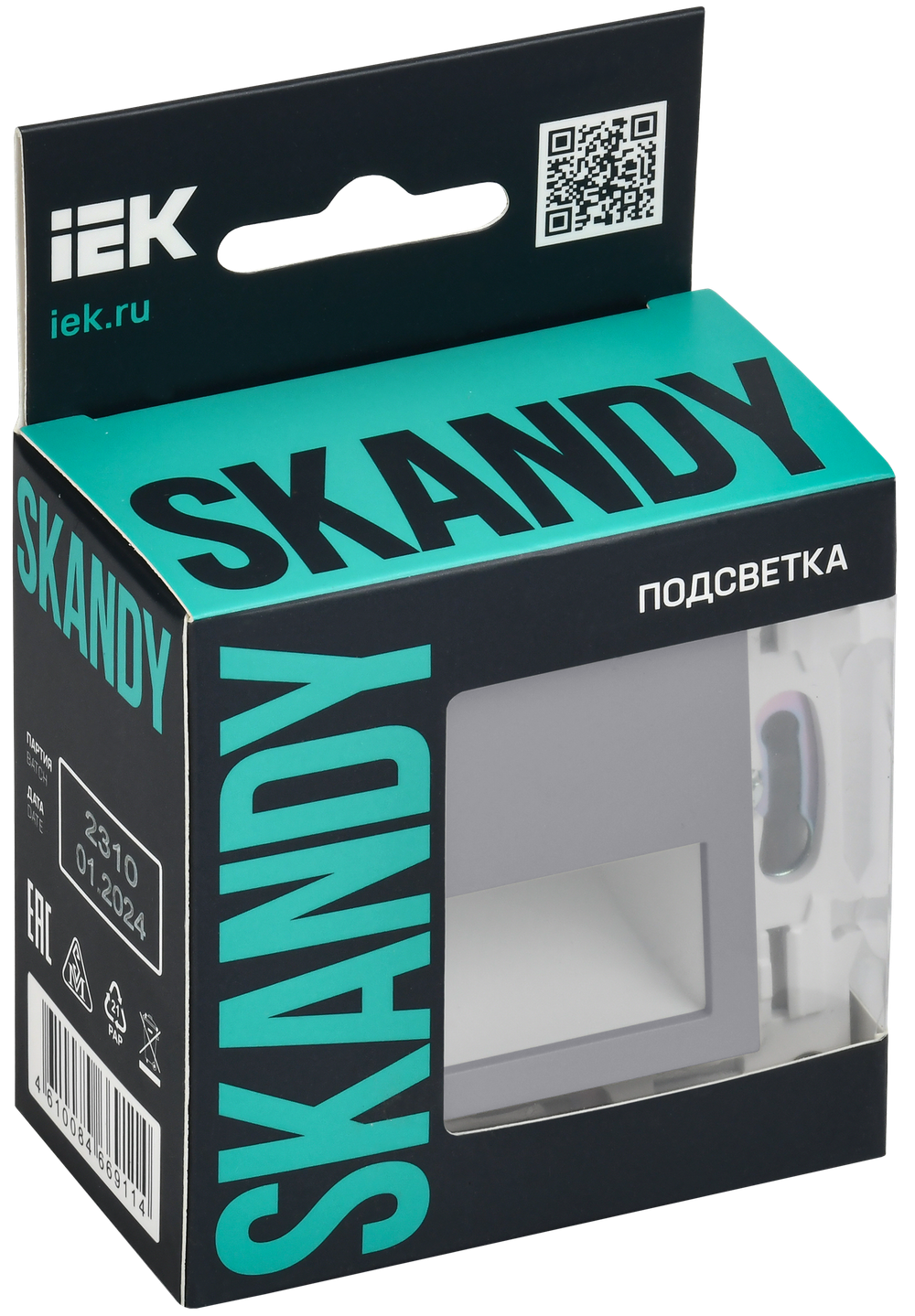 SKANDY Подсветка LED встраиваемая SK-L01Gr серый IEK