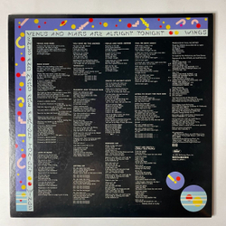 Винтажная виниловая пластинка LP Paul McCartney Wings Venus And Mars (Japan 1976) (No Obi) Spirits Of Ancient Egypt