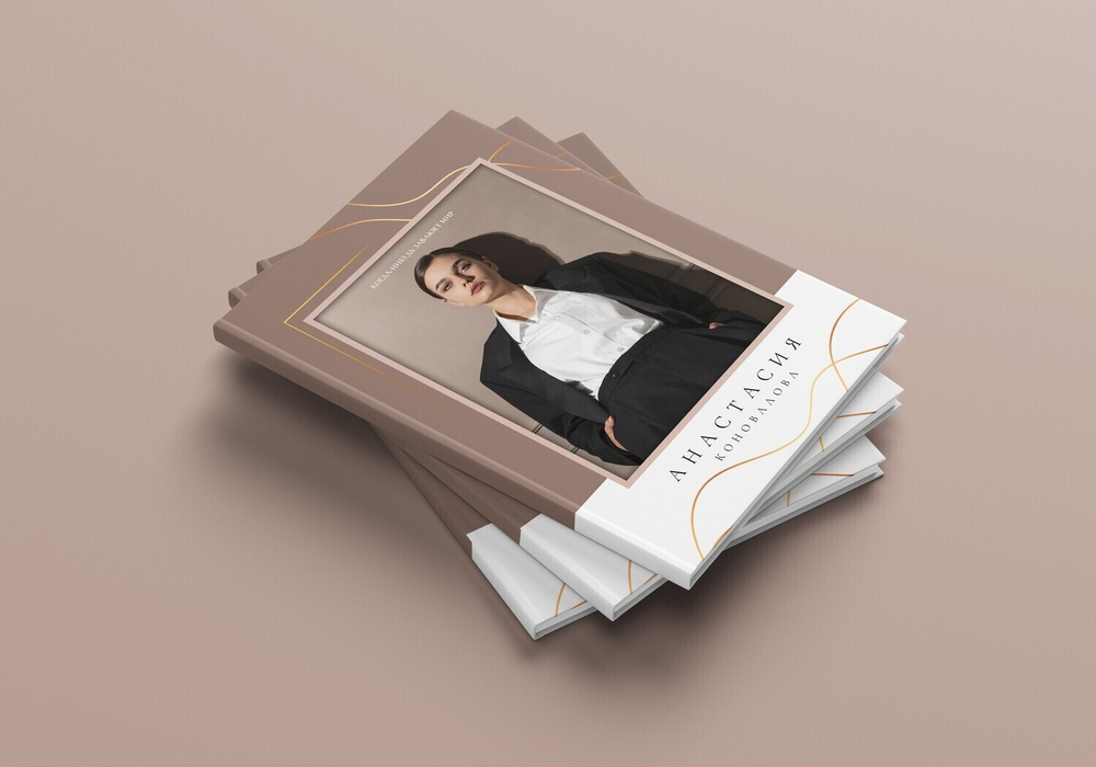 PSD-Шаблон фотокниги "GOLD"