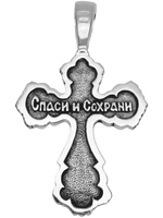 Крест из серебра/Чернение