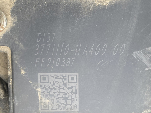 Блок силовых предохранителей 2023г