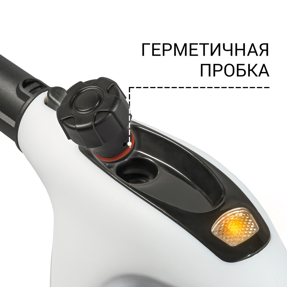Пароочиститель BORT BDR-1500-RR