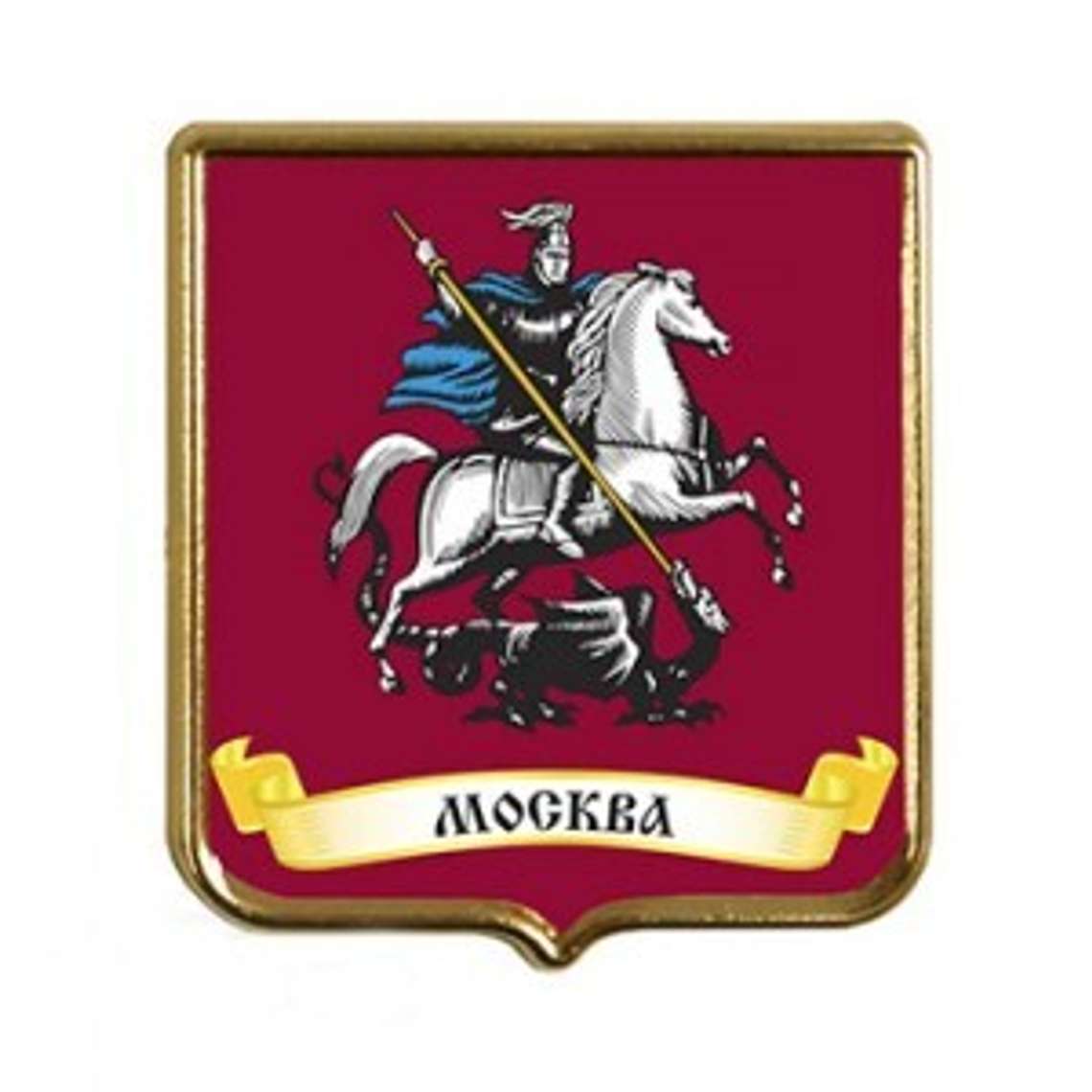 Аттракционы для дома и бизнеса в Москве