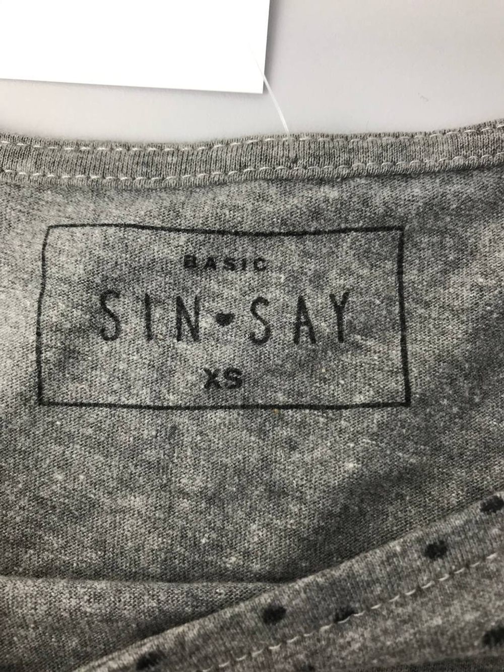 Футболка Sinsay серая 42 размер