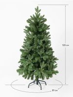 Искусственная ель «Барокко» (Литая+пвх) 150 см / 1.5 м