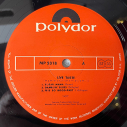 Винтажная виниловая пластинка LP Taste Live Taste (Japan 1973) (No Obi)