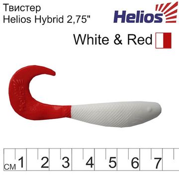 Твистер Hybrid 2,75'/7,0 см White RT 7шт. (HS-13/1-003) Helios