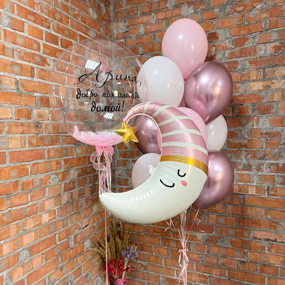 Фольгированный шар-фигура «Спящий полумесяц» в розовом цвете, 71 см