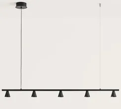 Подвесной светильник Lyb 118 см, черный