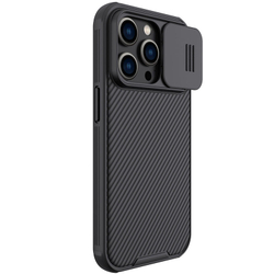 Чехол двухкомпонентный с сдвижной шторкой для камеры на iPhone 14 Pro от Nillkin, серия CamShield Pro Case