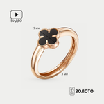 Кольцо женское из красного золота 585 пробы с ониксом (арт. 110421)