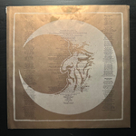 Magnum - Goodnight L.A. (Голландия 1990г.)