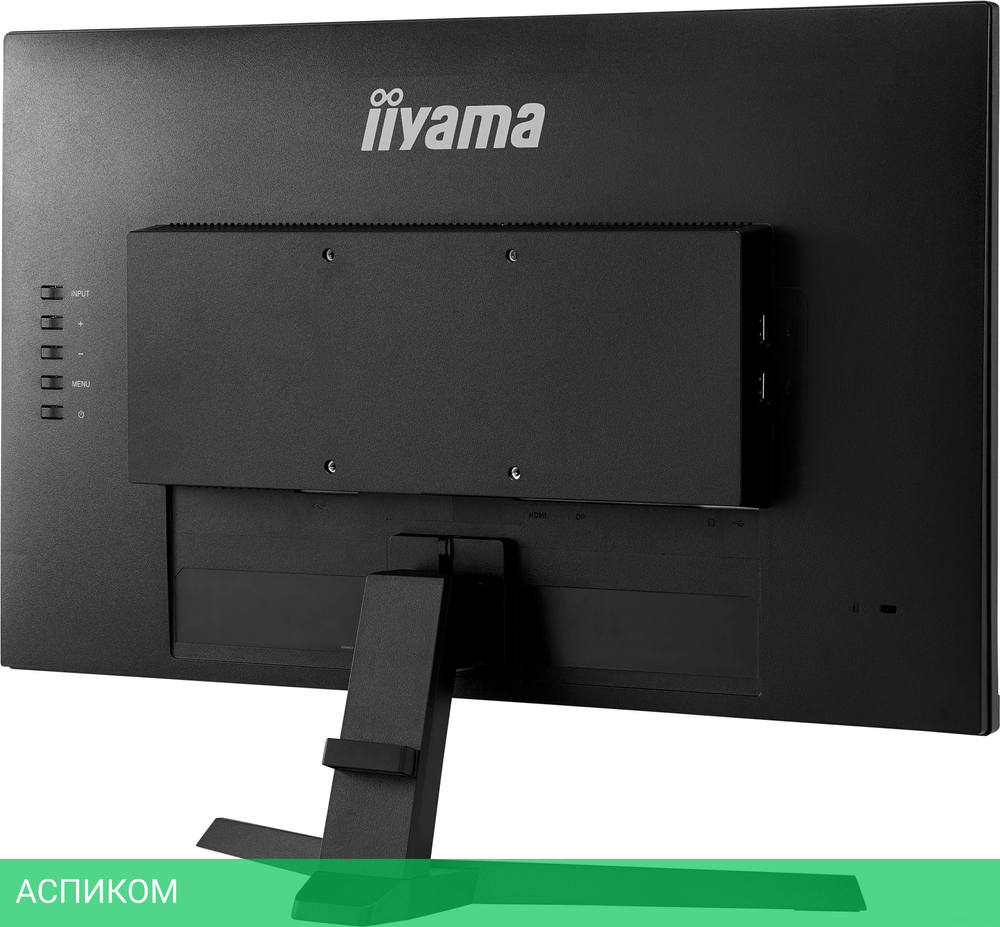 Монитор Iiyama Red Eagle G-Master G2470HSU-B1