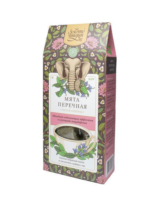 Чайный напиток мята перечная Золото Индии