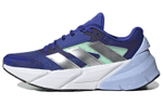 Кроссовки Adidas Adistar 2.0