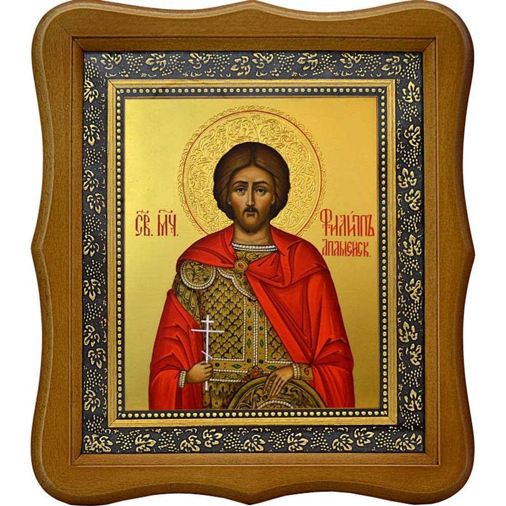 Филипп Апамейский мученик. Икона на холсте.