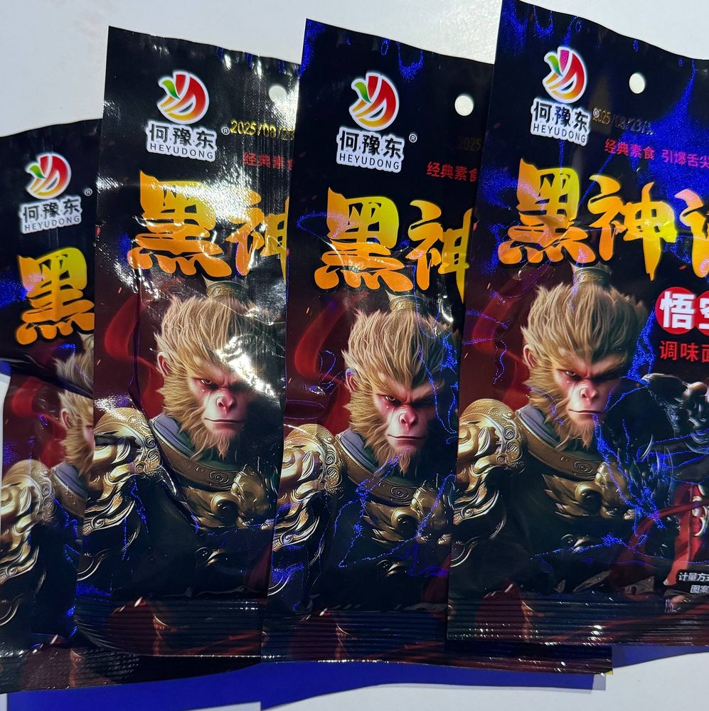 Соевое мясо | Человек Горилла