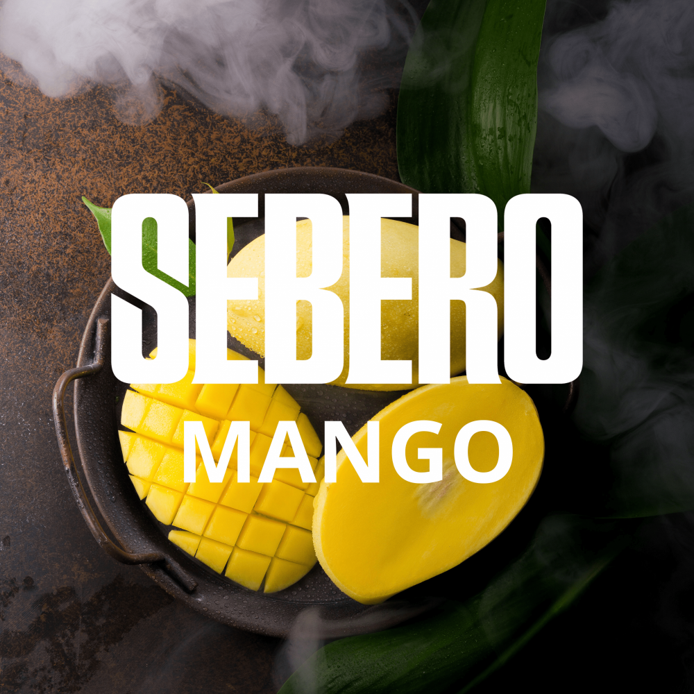Sebero - Mango (Манго) 40 гр.