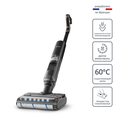 Моющий пылесос Tefal X-Clean 7 GF5736F4 2 в 1