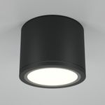 Потолочный светильник Technical C095CL-GX53-B