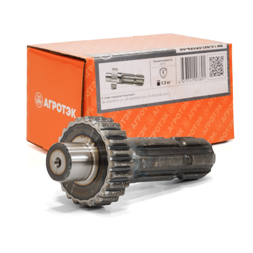 Хвостовик ВОМ, МТЗ, 6 шлицов