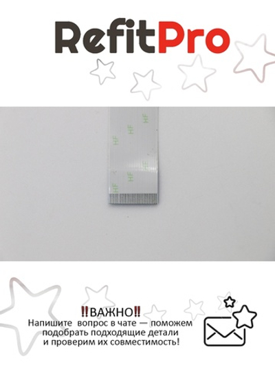 Шлейф платы USB для ноутбука Lenovo G700 (90202791), оригинал