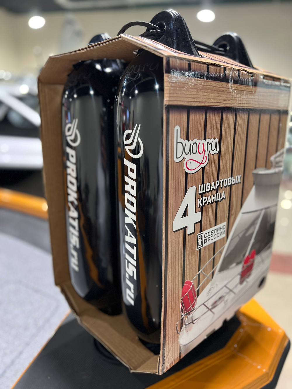 Кранец 15*60 черный  (Прокатись.РУ) комплект 4 шт.