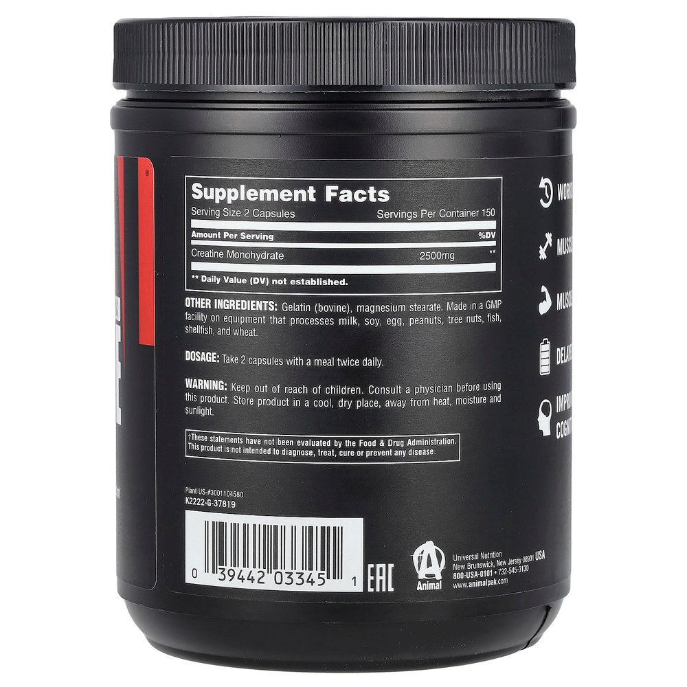 Animal, Микронизированный креатин, 300 капсул (1250 мг на капсулу)