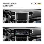 Магнитола для Toyota Alphard H20, Vellfire 2008-2014 (с JBL и 360) - Teyes LUX ONE ROUND монитор 12.3", Android 10, CarPlay, 4G SIM-слот