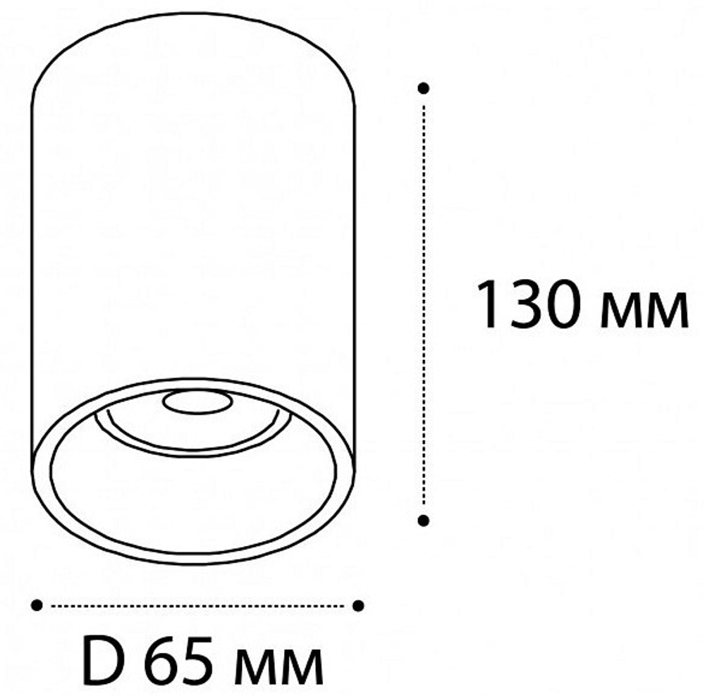 Накладной светильник Italline M03-046 M03-046/130 gold