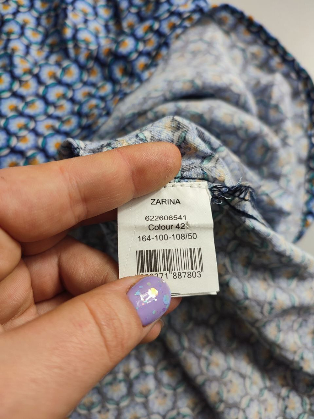 Платье Zarina из вискозы приталенное 50 размер