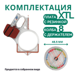 Компас жидкостный Москомпас Модель 8XTL